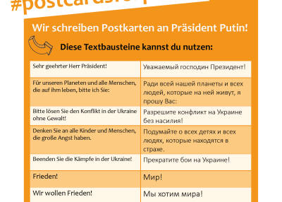 Postkartenaktion