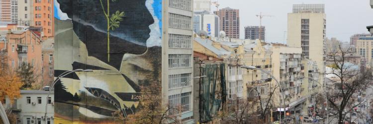 Kiew_Stadtmural